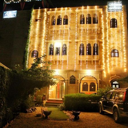 Hotel Kavi Palace Jaisalmer Dış mekan fotoğraf