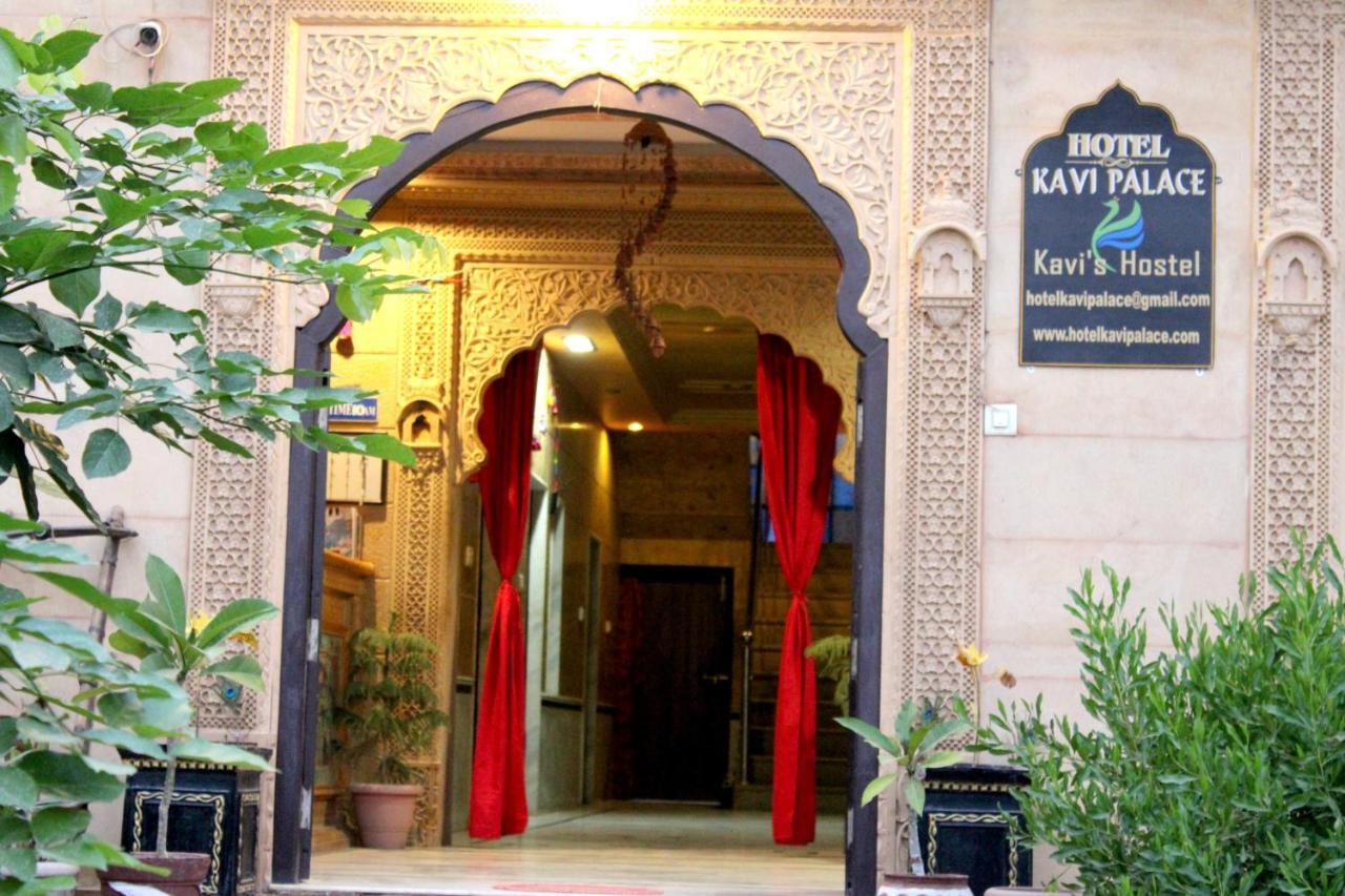Hotel Kavi Palace Jaisalmer Dış mekan fotoğraf
