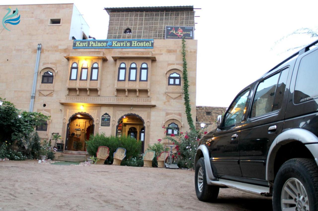Hotel Kavi Palace Jaisalmer Dış mekan fotoğraf