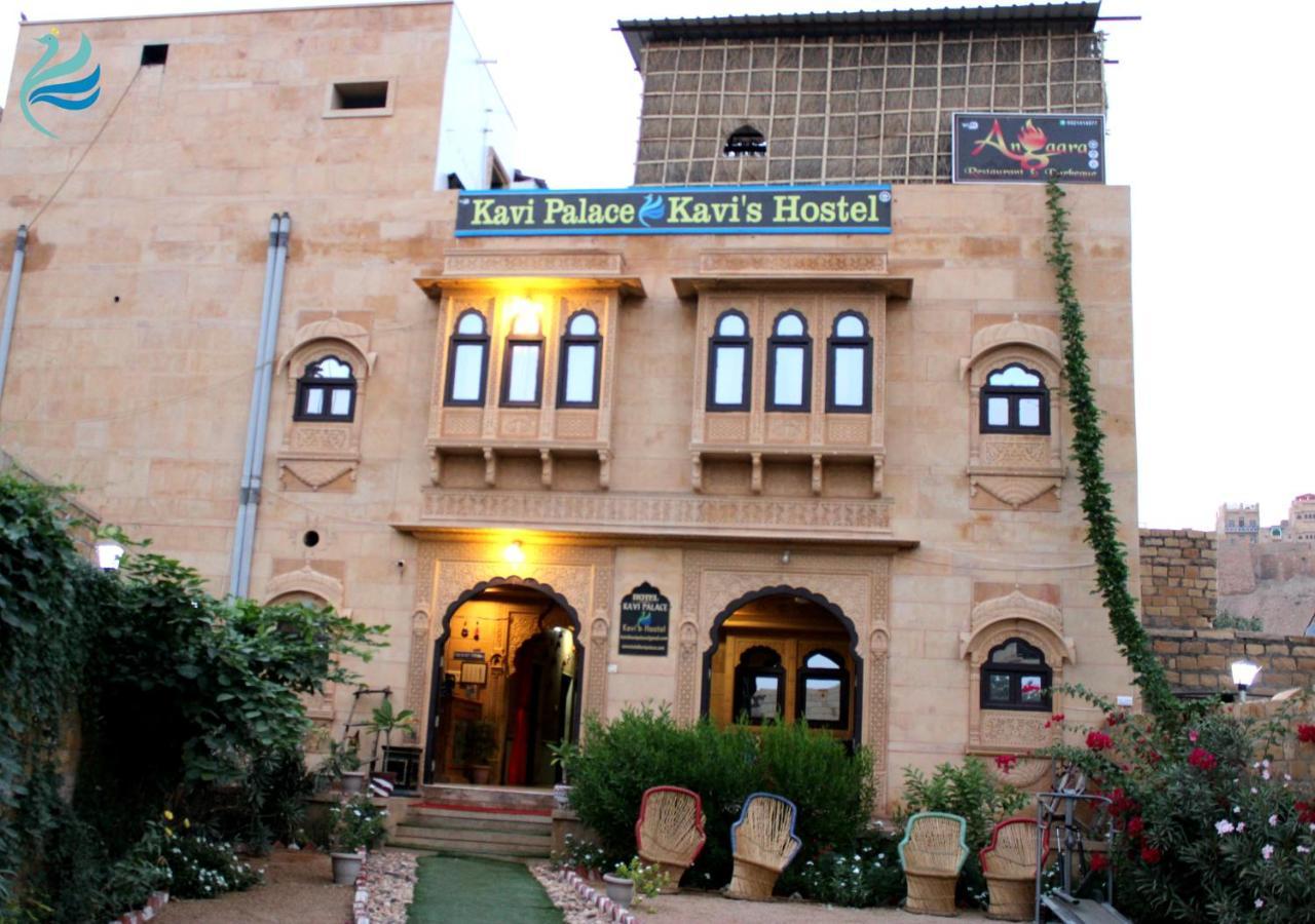 Hotel Kavi Palace Jaisalmer Dış mekan fotoğraf