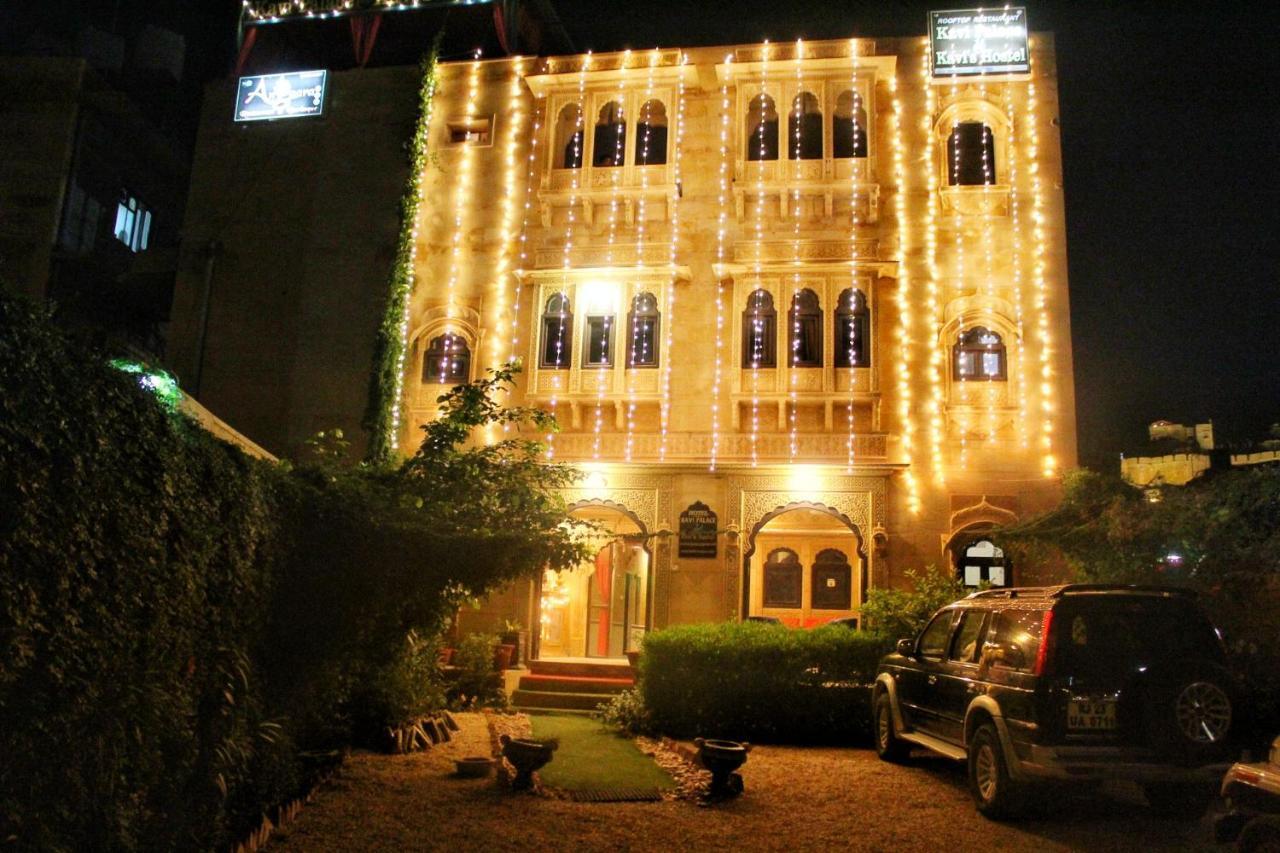 Hotel Kavi Palace Jaisalmer Dış mekan fotoğraf